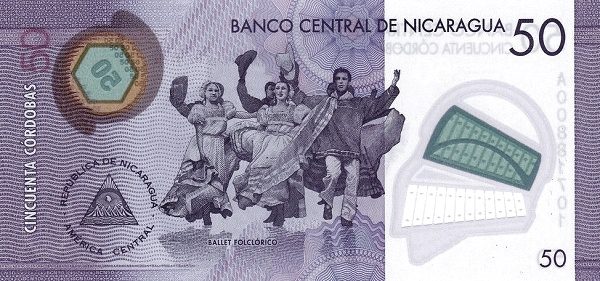 billete de 50 córdobas de Nicaragua