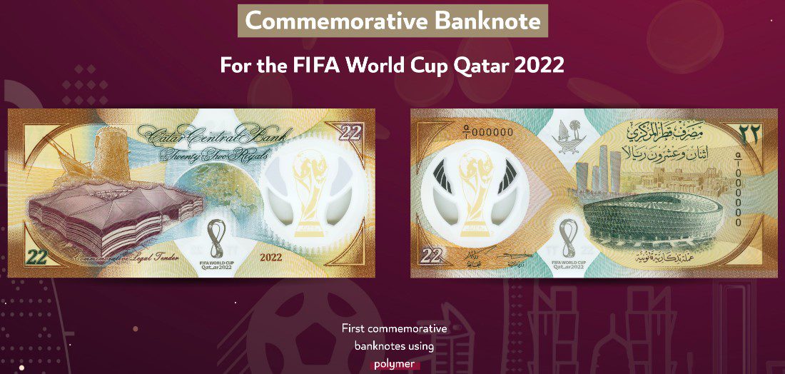 22 riales qatar 2022